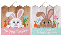 
              Easter Bunny Signs
            