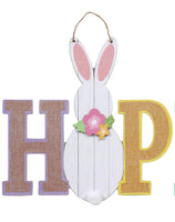 
              Hop Hop Easter Bunny Signs
            