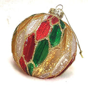 
              Multicolored Glass Ball Ornament
            