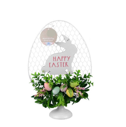 Easter Rustic Egg-Shaped Tabletop Décor