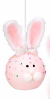 
              15" Sprinkle Bunny Cake Pop
            